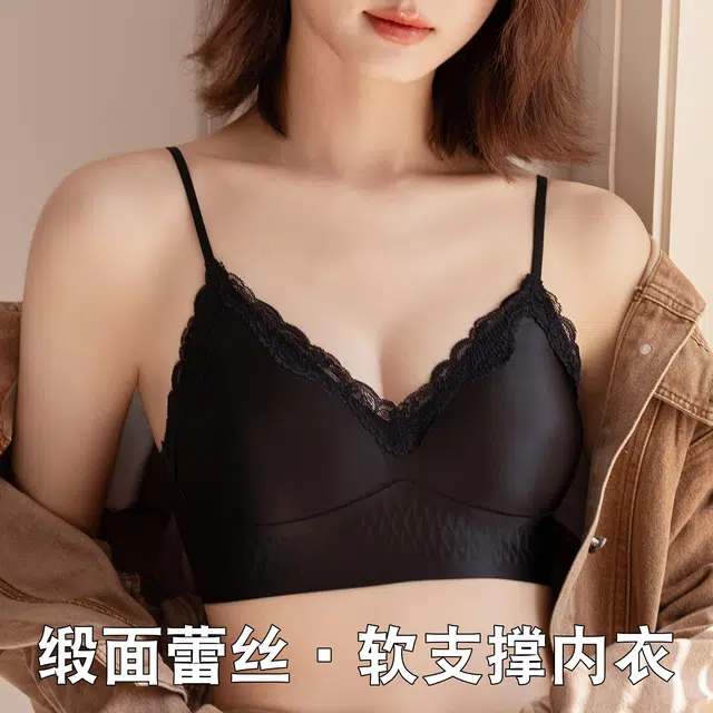 北极绒 法式蕾丝亲肤聚拢舒适防下垂透气不闷汗高弹美背无钢圈收副乳文胸 女款