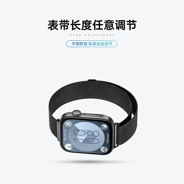 FIT344pro