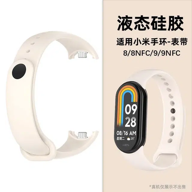 89NFC 219mm