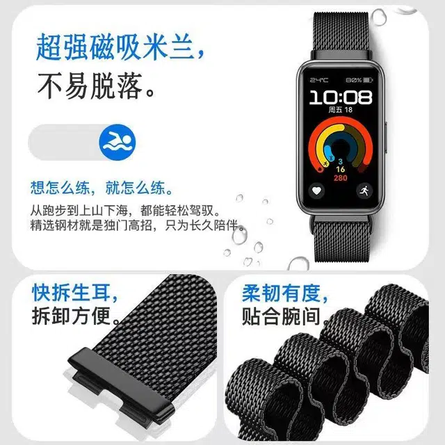 1098NFC