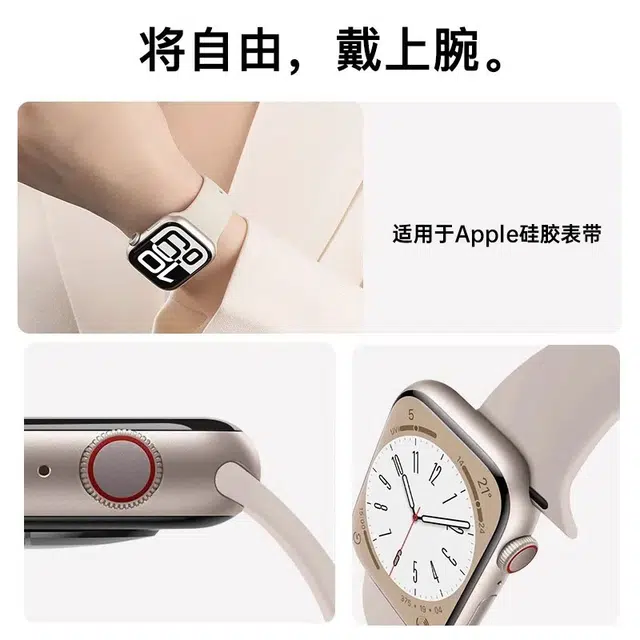 Apple iwatch S10S9S8S7S6