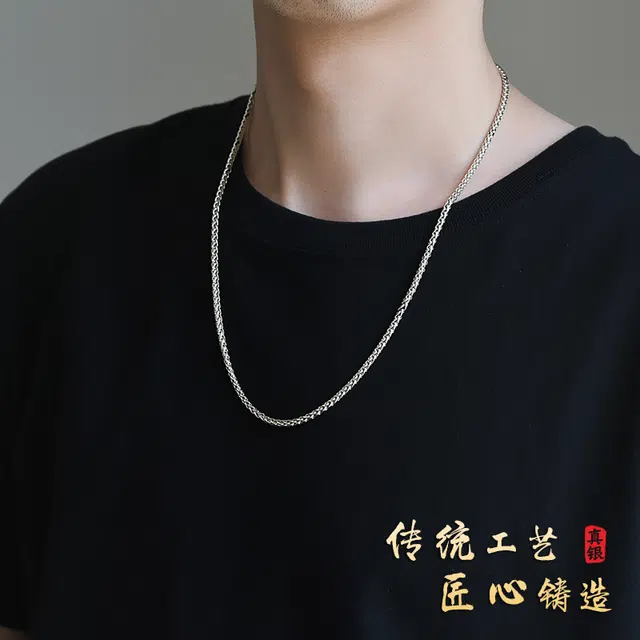 VXVP 925
