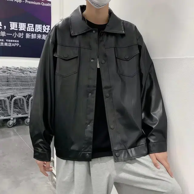 pu