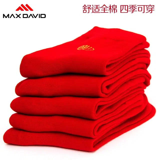 MAXDAVID