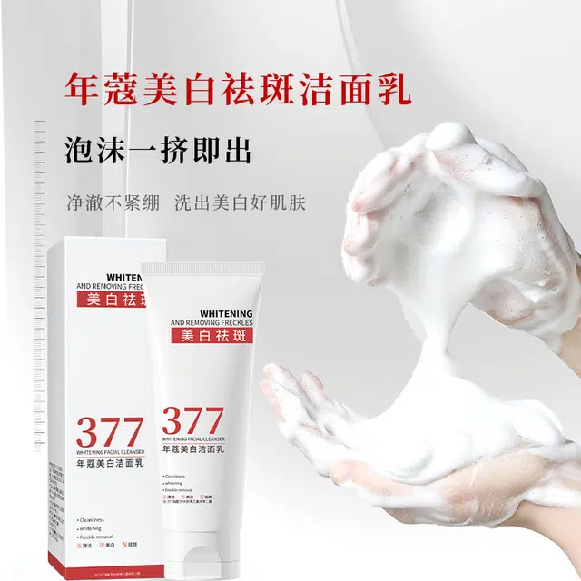 377 100g