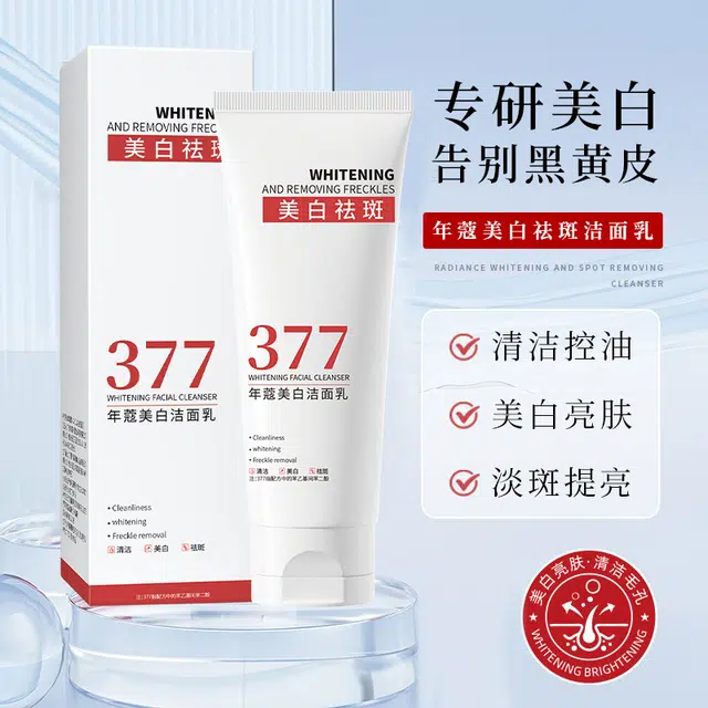 377 100g