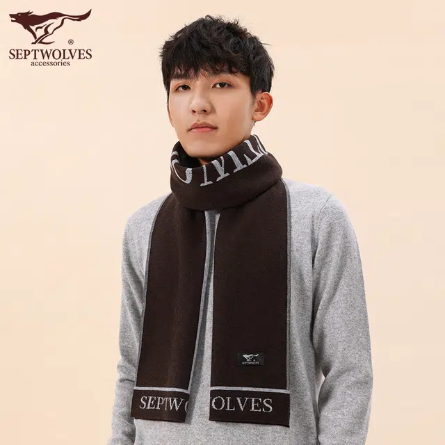 SEPTWOLVES