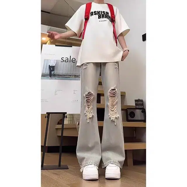 Hypeyourself vibe