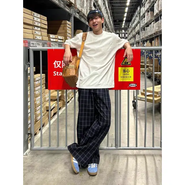 Hypeyourself vibe