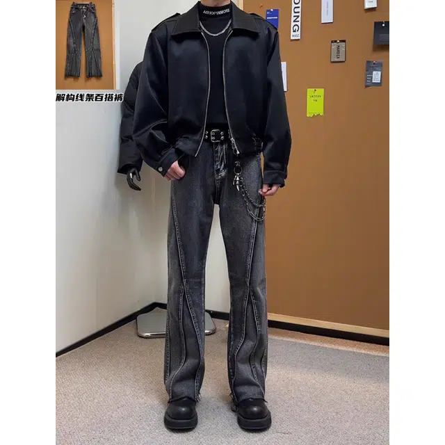 Hypeyourself vibe