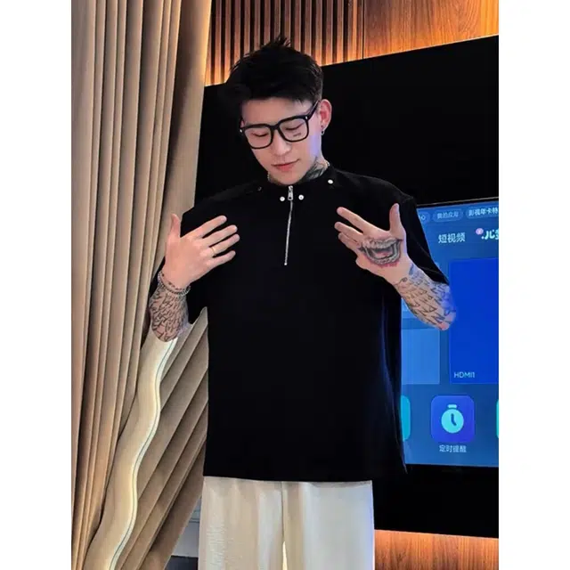 Hypeyourself T