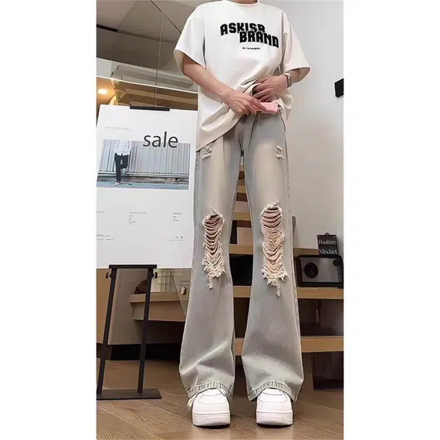 Hypeyourself vibe