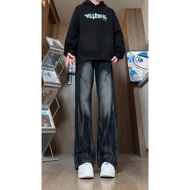 Hypeyourself vibe