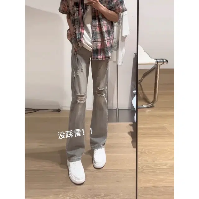 Hypeyourself vibecleanfit