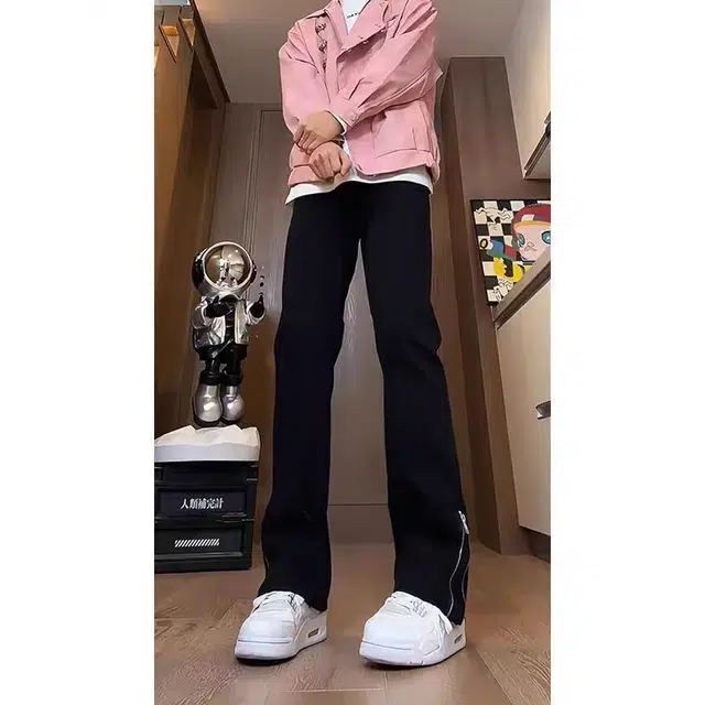 Hypeyourself vibe