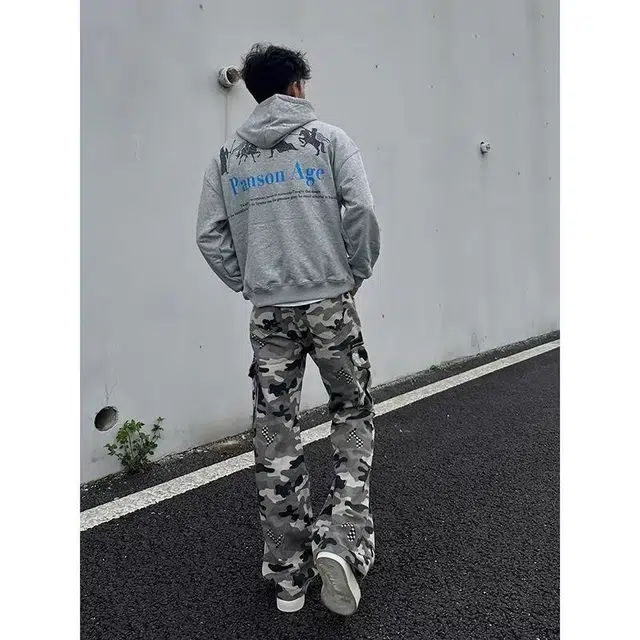 Hypeyourself