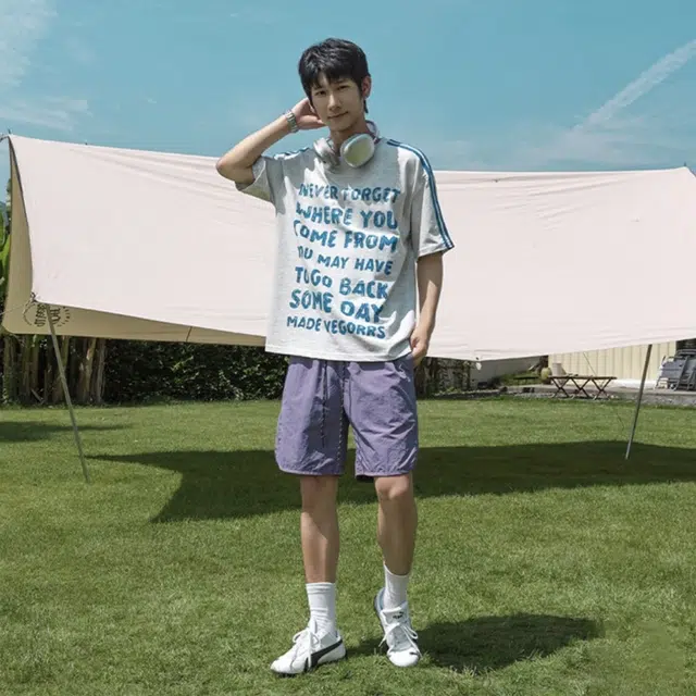 Hypeyourself