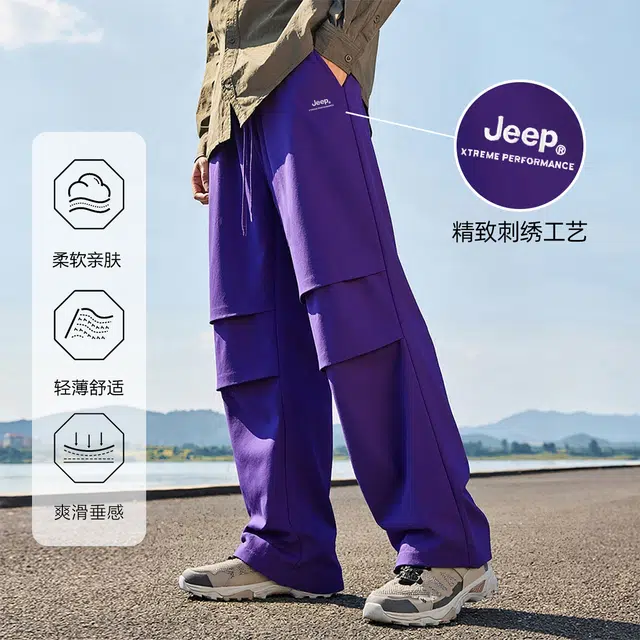 Jeep logo