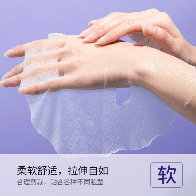 仙蒂奈儿 燕窝润颜面膜 保湿滋润修护补水清洁 多种肤质