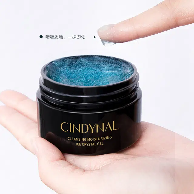 仙蒂奈儿  保湿净肤冰晶啫喱去角质 保湿清洁清爽