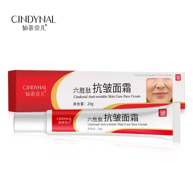 仙蒂奈儿  六胜肽抗皱面霜 淡纹紧致保湿滋润抗皱