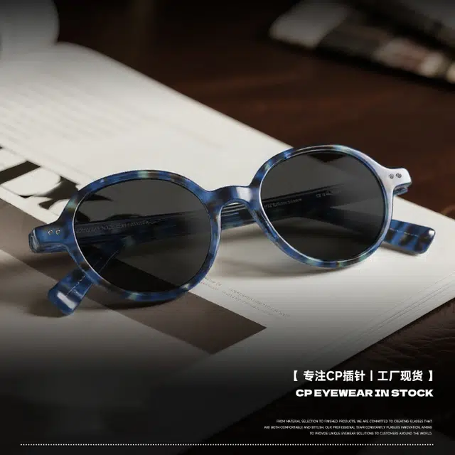 CNLO CAPins TR90