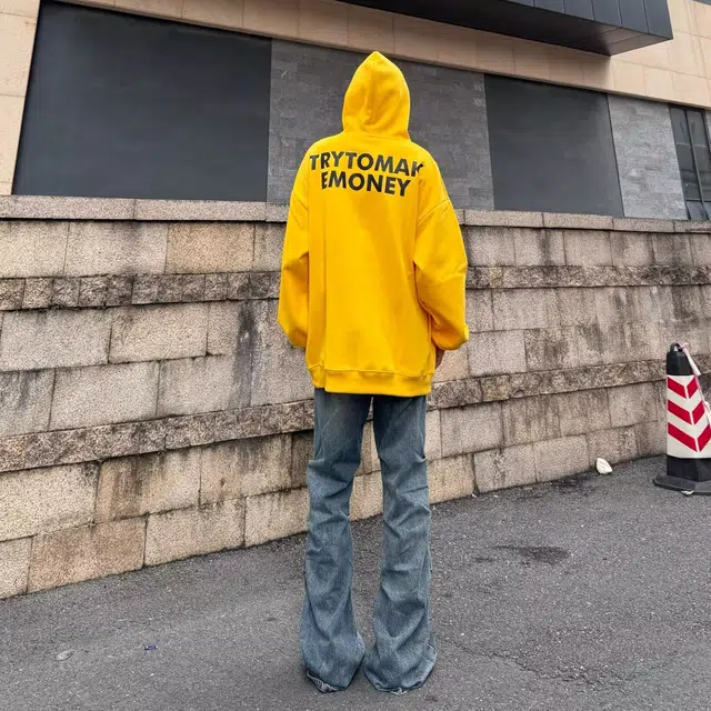 VIPGOOSE