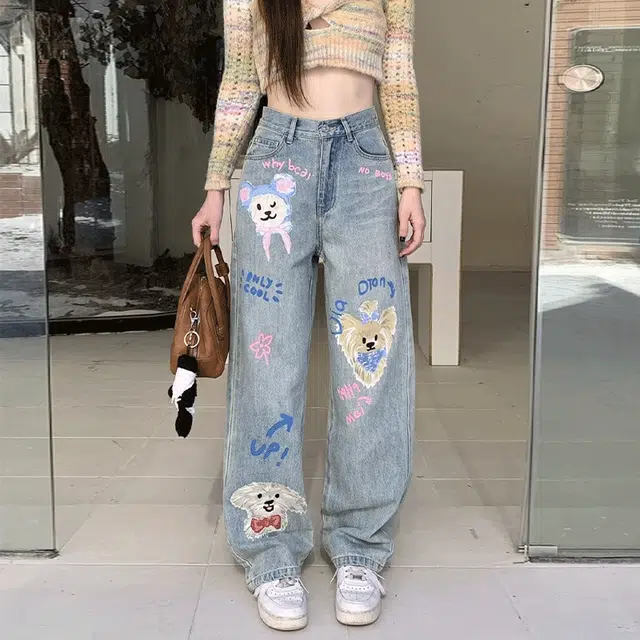VIPGOOSE