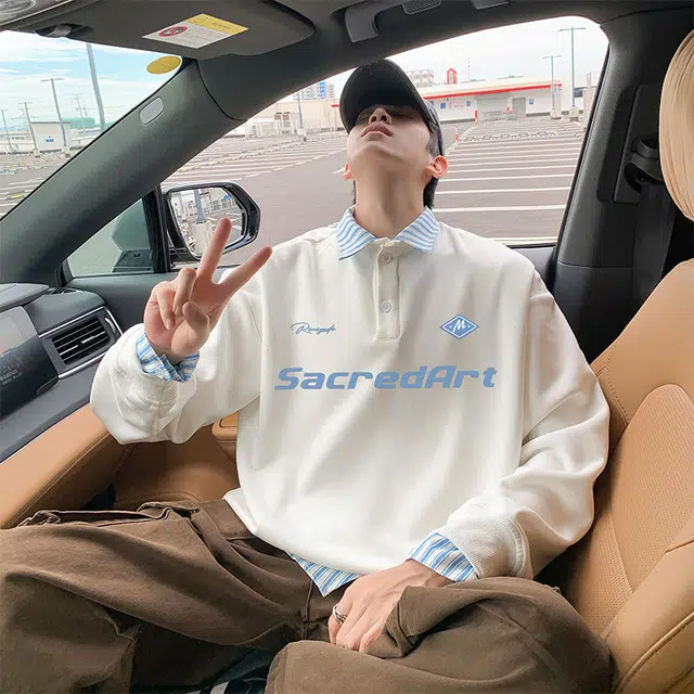 VIPGOOSE