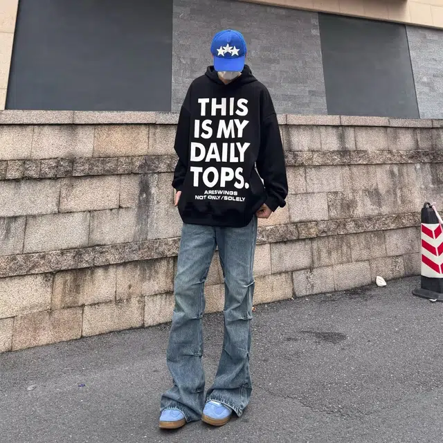 VIPGOOSE