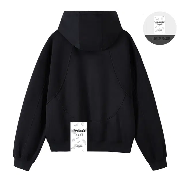 VIPGOOSE cleanfit