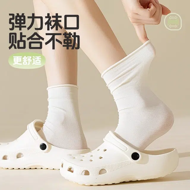 帕兰朵 花边冰冰夏季薄款白色木耳边冰丝配小皮鞋堆堆袜中筒袜 女款