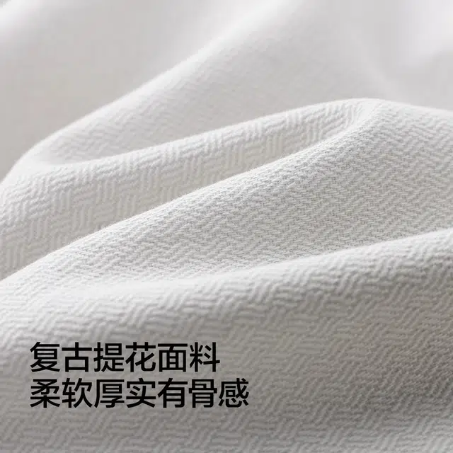 SLLAVIF 260g
