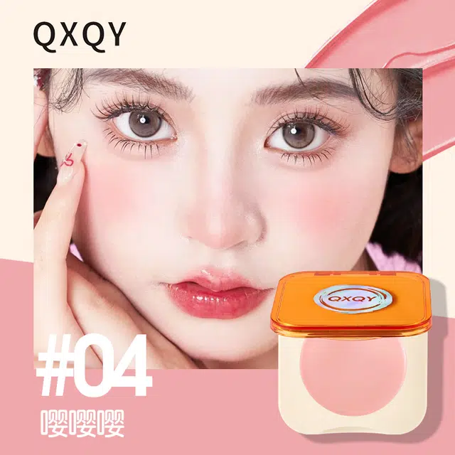QXQY