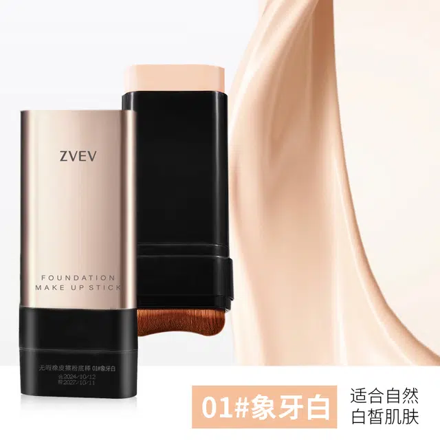 ZVEV 24g
