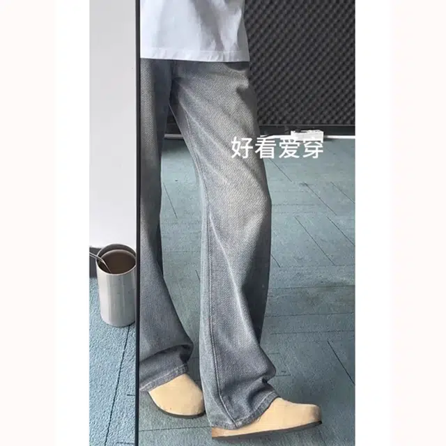 City Hipster cleanfit