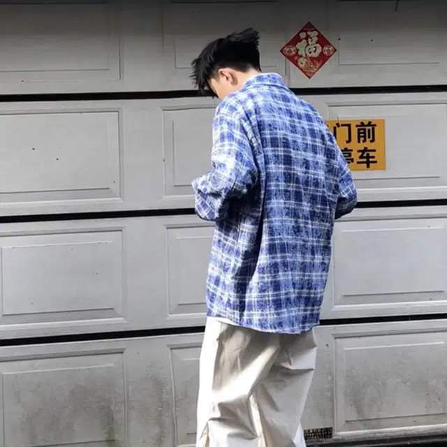 City Hipster cleanfit