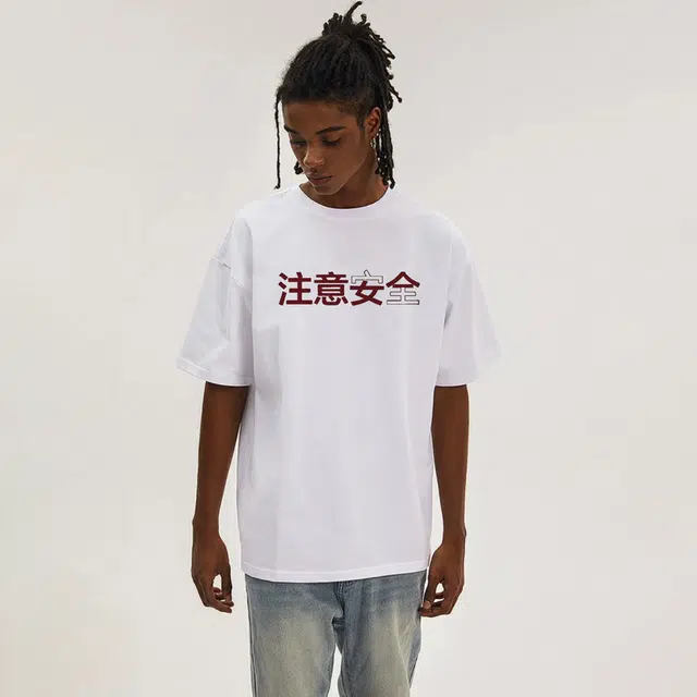DAND cleanfitT