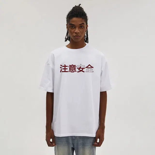 DAND cleanfitT