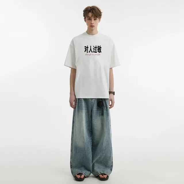 DAND cleanfitT