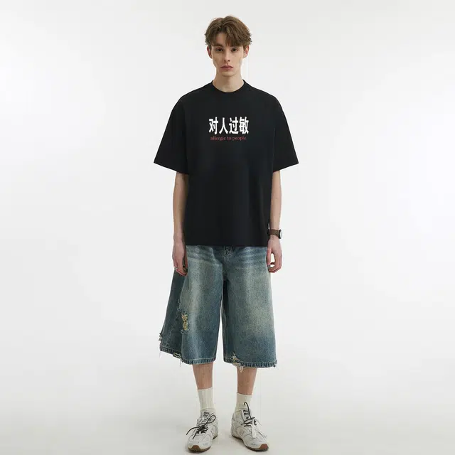 DAND cleanfitT