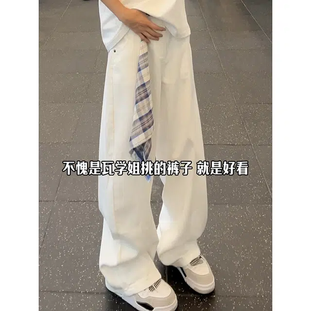 BRG cleanfitbaggy