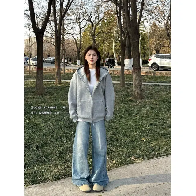 BRG oversizechicbf