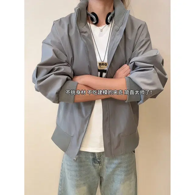 BRG boxybomber