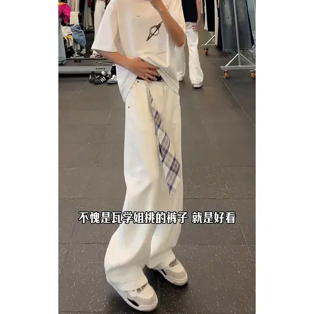 BRG cleanfitbaggy