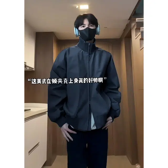 BRG ma1cleanfit