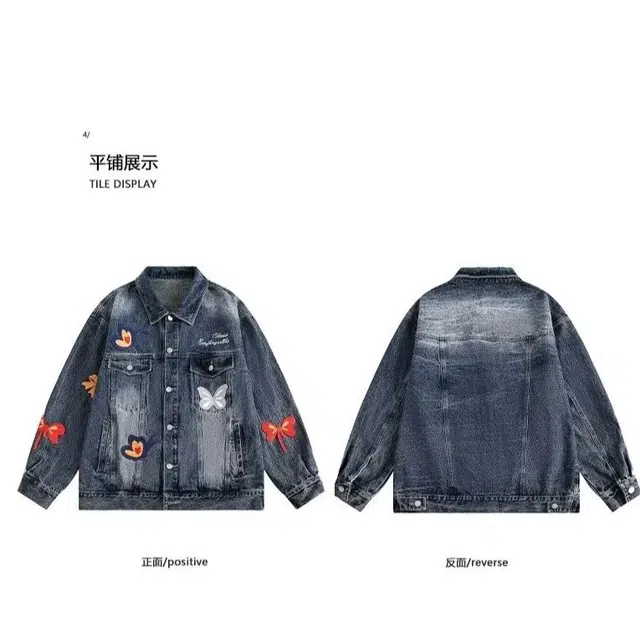 洞洞拐 蝴蝶水洗美式复古宽松高级感痞帅休闲潮流工装夹克牛仔外套 男女同款