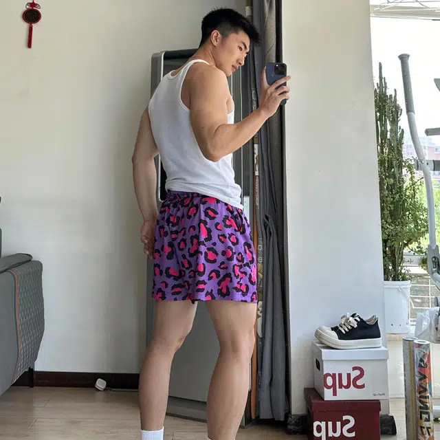 ZIAREL
