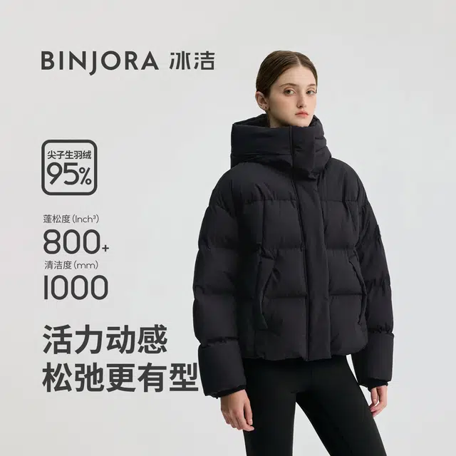 BENGEN 95