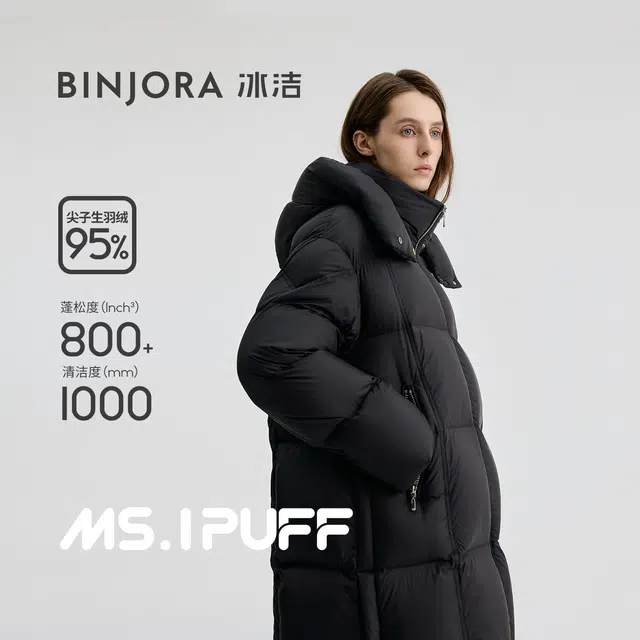BENGEN 95